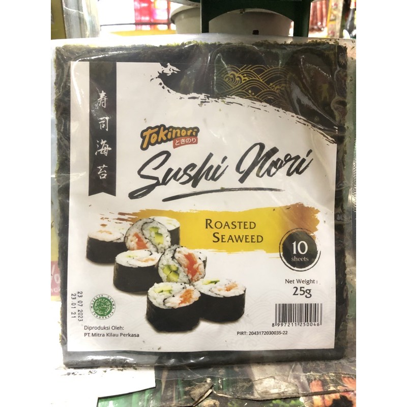 

Tokinori Roasted Seaweed/Sushi Nori 25gr ( 10 sheets )