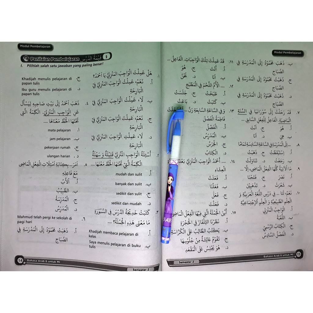 Contoh Soal Bahasa Arab Kelas 9 Beserta Kunci Jawannya