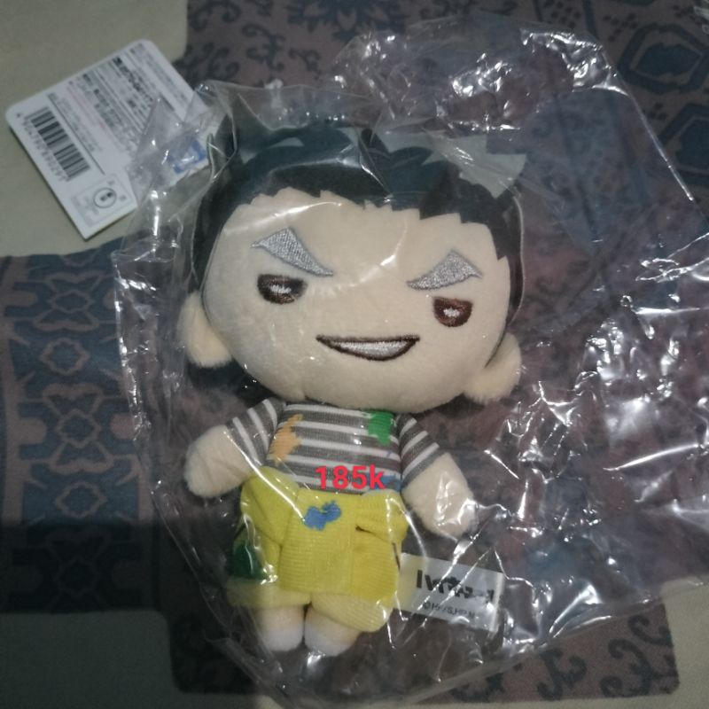 bokuto plush