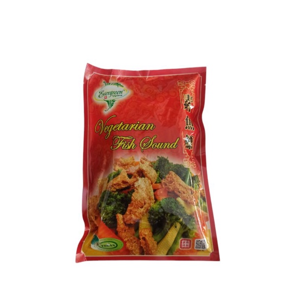 

Fish Sound Vegetarian Evergreen / Su Yi Phio