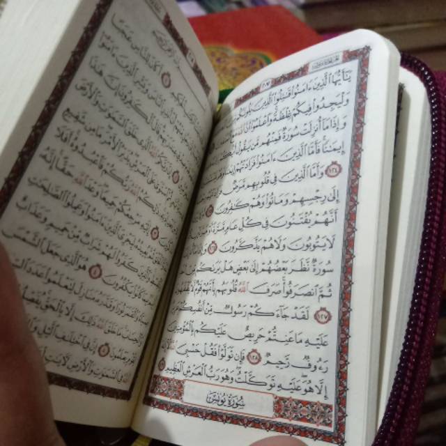 Al Qur'an Mushaf saku Utsmani Al Hayy