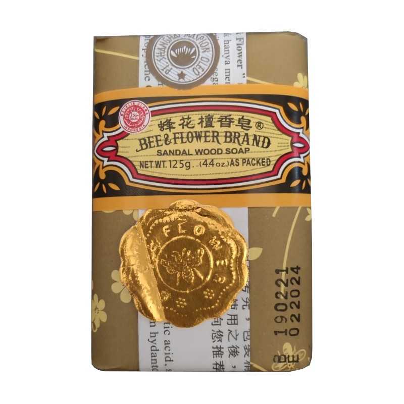 Sabun Mandi Batang Bee &amp; Flower Brand Soap / Cap Tawon 125 gram Halal