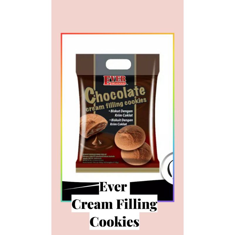 

Ever Cream Filling Cookies