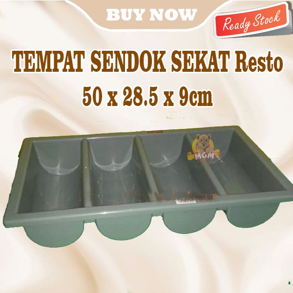 OWL Tempat Sendok restoran Jumbo 50x29cm 4 compartment cutlery box