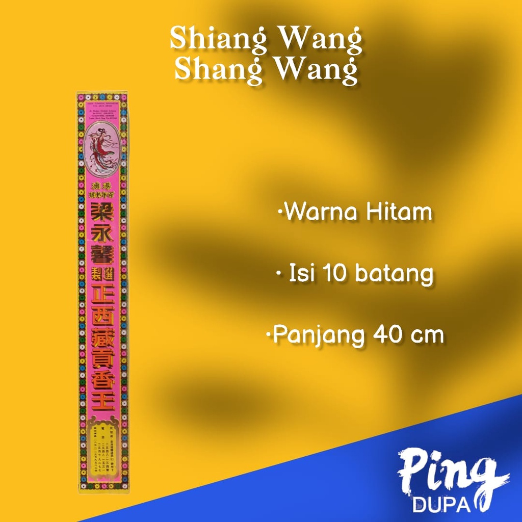 Dupa Hio Tibetan Shiang Wang Shang Wang Hitam atau Leung Wing Hing