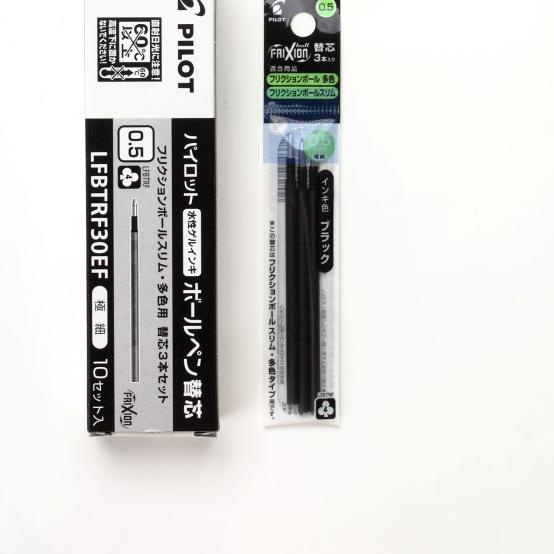 

✼ PILOT FRIXION 3 IN 1 REFILL / ISI ULANG PEN FRIXION 3 IN 1 ( HITAM ) ✧