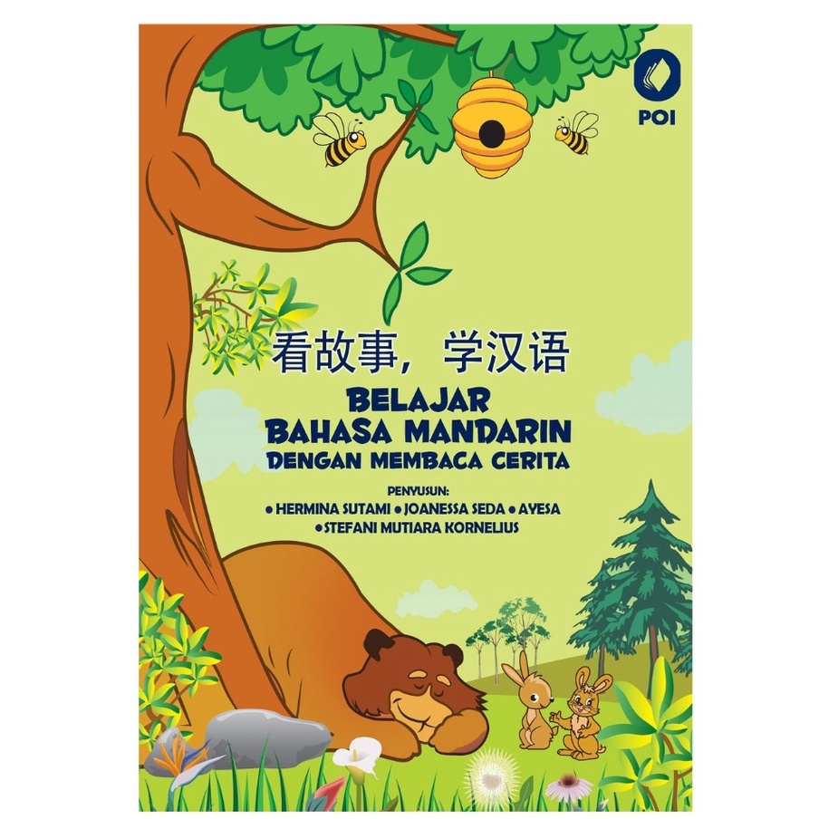 Belajar Bahasa Mandarin Dengan Membaca Cerita