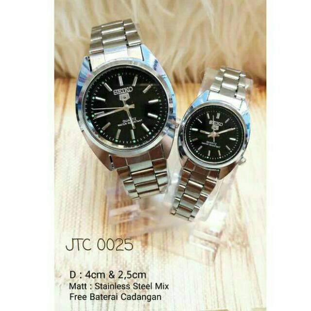 JAM TANGAN COUPLE MERK SEIKO