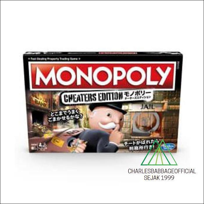 Monopoly Cheaters Edition E1871