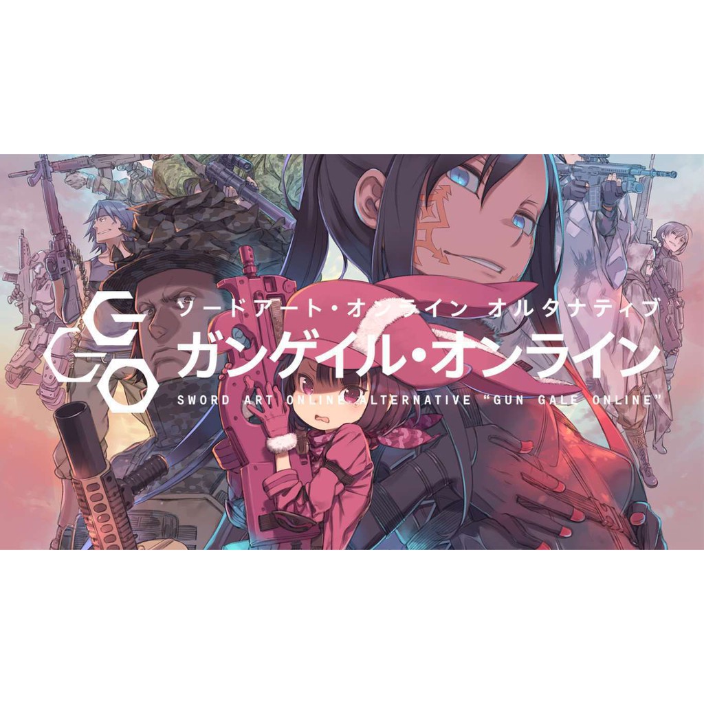 

sword art online gun gale online anime series