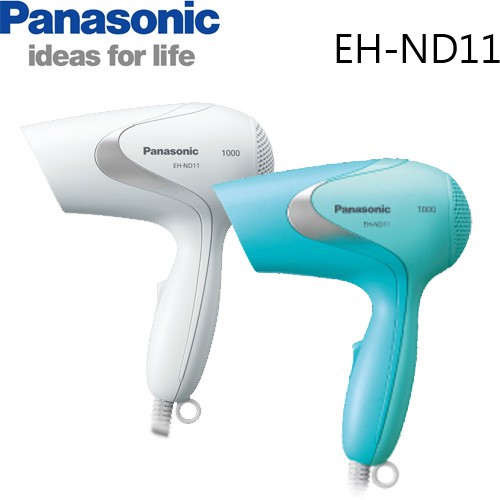 PANASONIC EH-ND11 hair dryer pengering rambut - biru atau putih