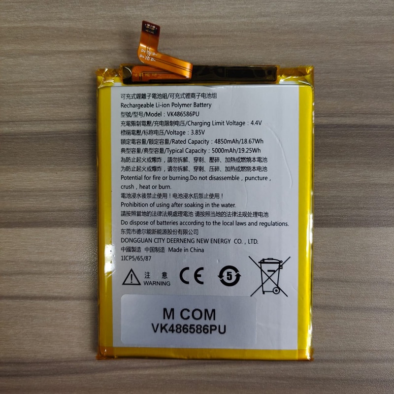 Battery Batere Batre Baterai Mcom Infocus Turbo 5 Plus VK486586PU