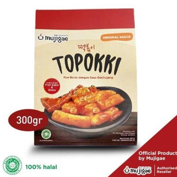 

PAKET ISI 3 - Mujigae Topokki 300 gr / Teokbokki Instan / Tokpoki