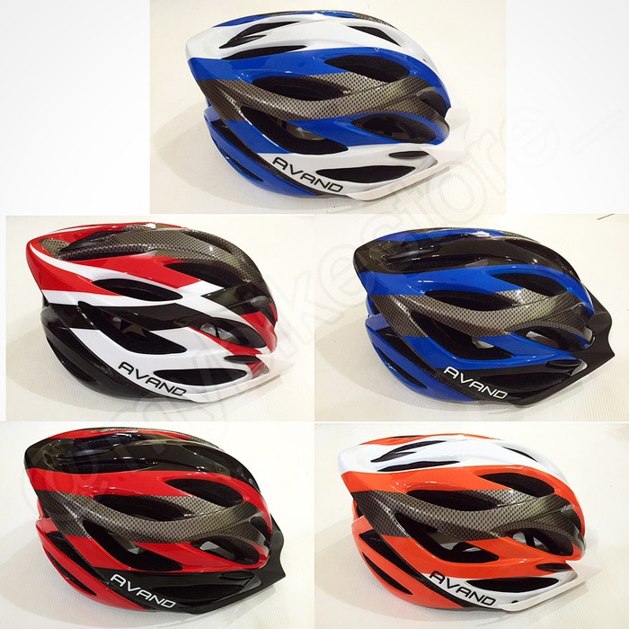 helm avand 06