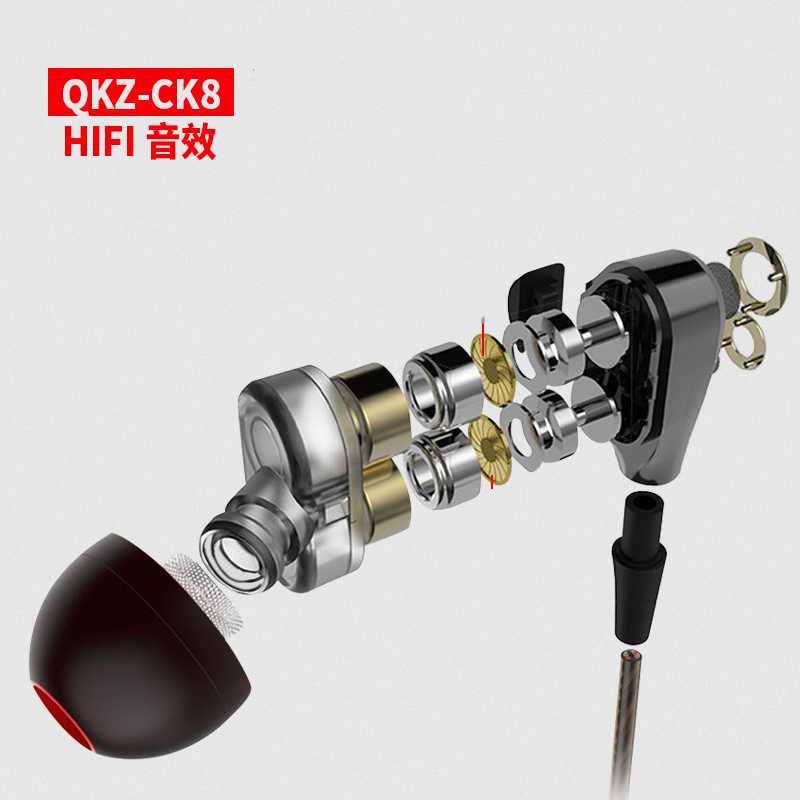 QKZ Dual Driver Earphone HiFi Dengan Mic - QKZ-CK8