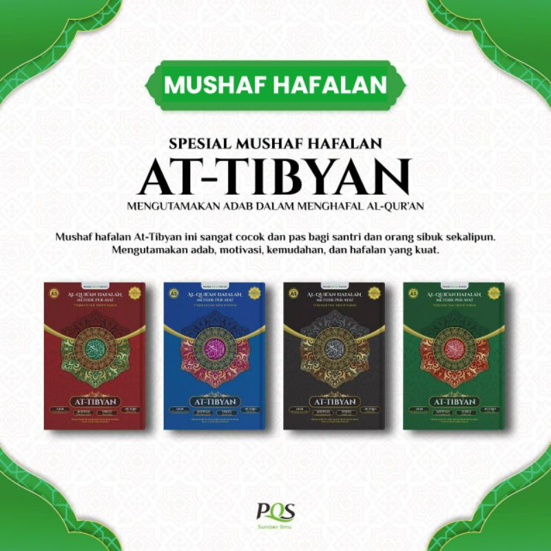 Al Quran Hafalan At Tibyan | Al Quran Hafalan | Al Quran Adab