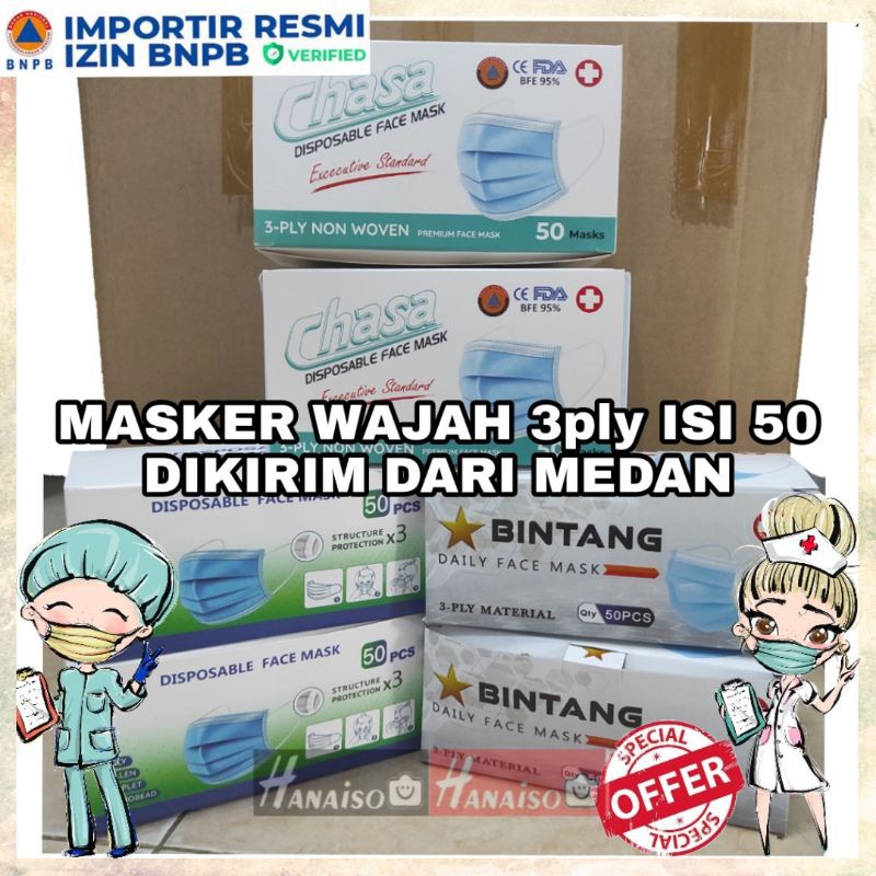 GROSIR MEDAN Masker 3 ply Wajah Disposable mask 3ply earloop @ 50 pcs