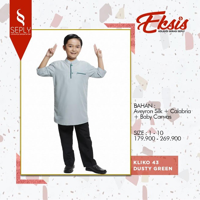 Koko Anak Murah Kliko 43 Dusty Green Ethica Elfa