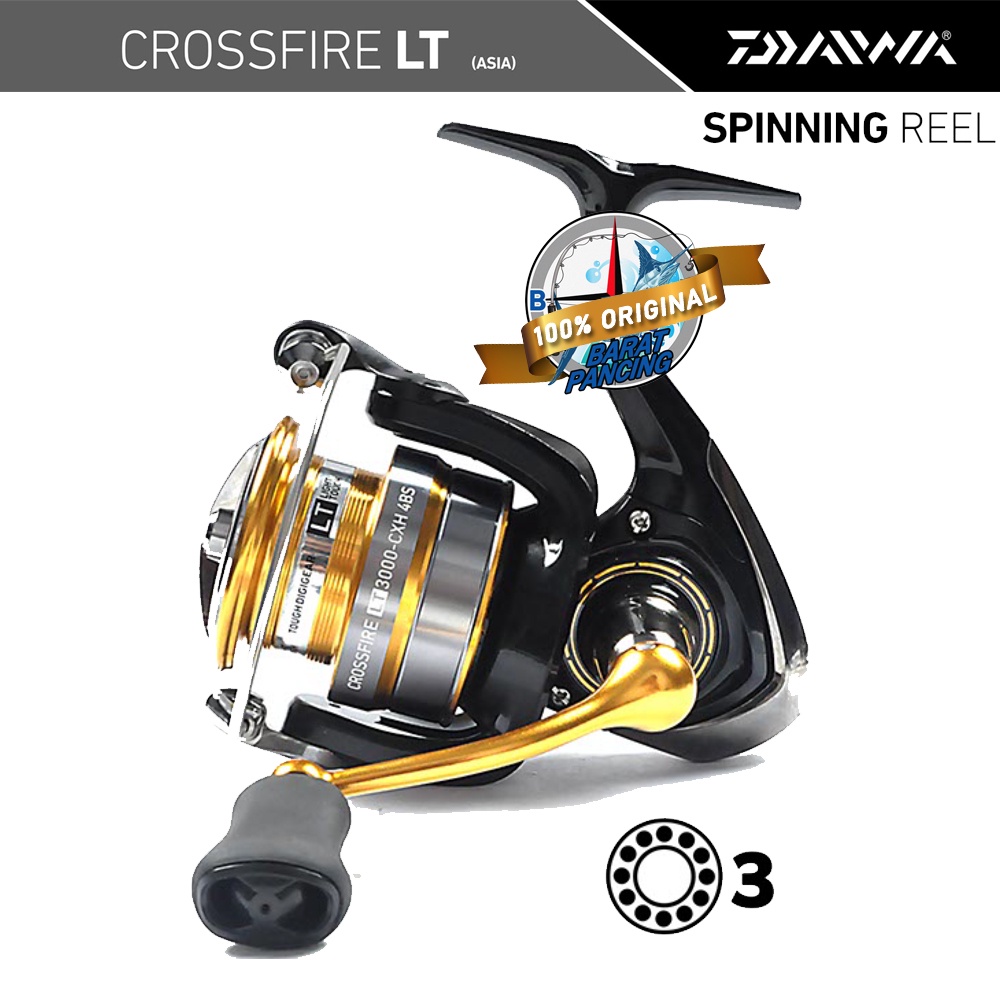 REEL DAIWA CROSSFIRE LT