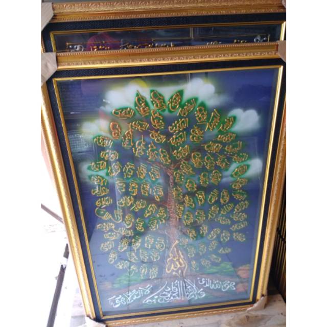 Kaligrafi asmaul husna pohon lilin timah uk 60x90 3D