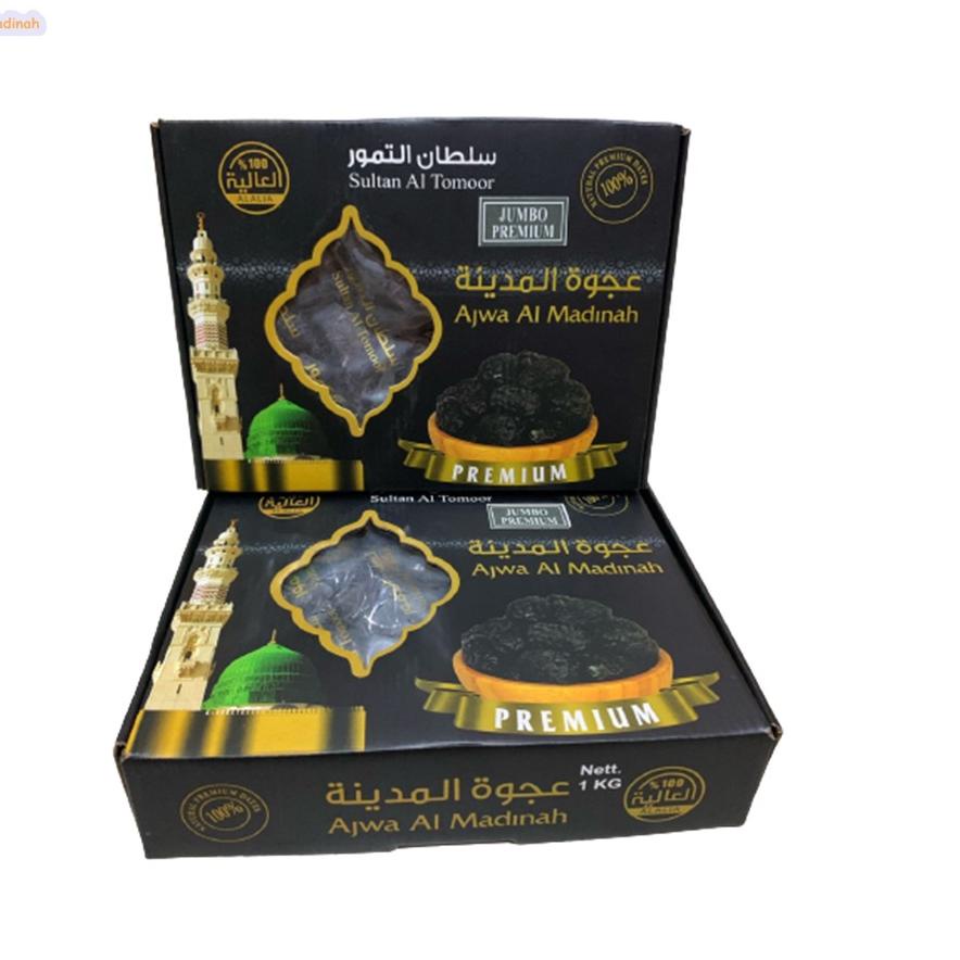 

[【⚡TAR】]Kurma Ajwa Jumbo Premium 1 kg