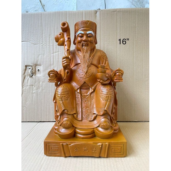 patung dewa bumi Tu Ti Kong full kayu 16 inch