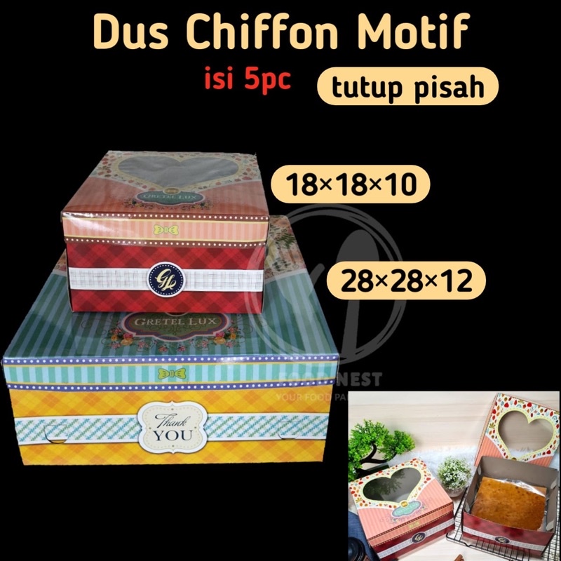 dus chiffon motif dus kue tart dus cake ultah dus 18x18x10 dus 28x28x12 dus bolu dus blackforest dus cheesecake box kue tart cake box kotak kue dos tart dus love dus merah dus biru dus kuning dus gretel lux