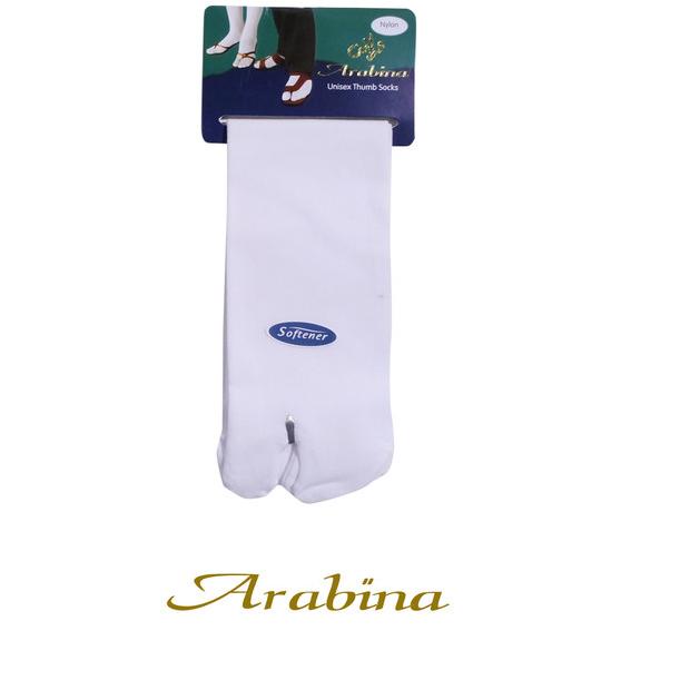 ✹ MUNDO ARABINA kaos kaki muslim wanita jempol sebetis - kaos kaki hijab - Putih ✴