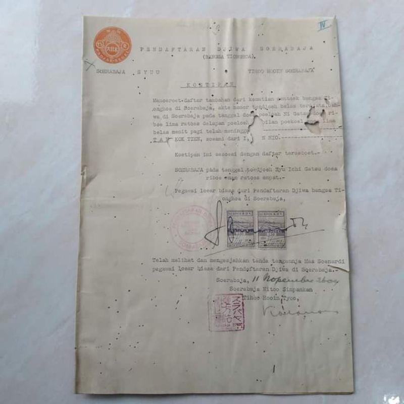 Dokumen Kuno Tua LANGKA 4kta K3matian Etnis Tionghoa era Dai Nippon 1944 P4djak S3gel Embos 2 1/2 R.
