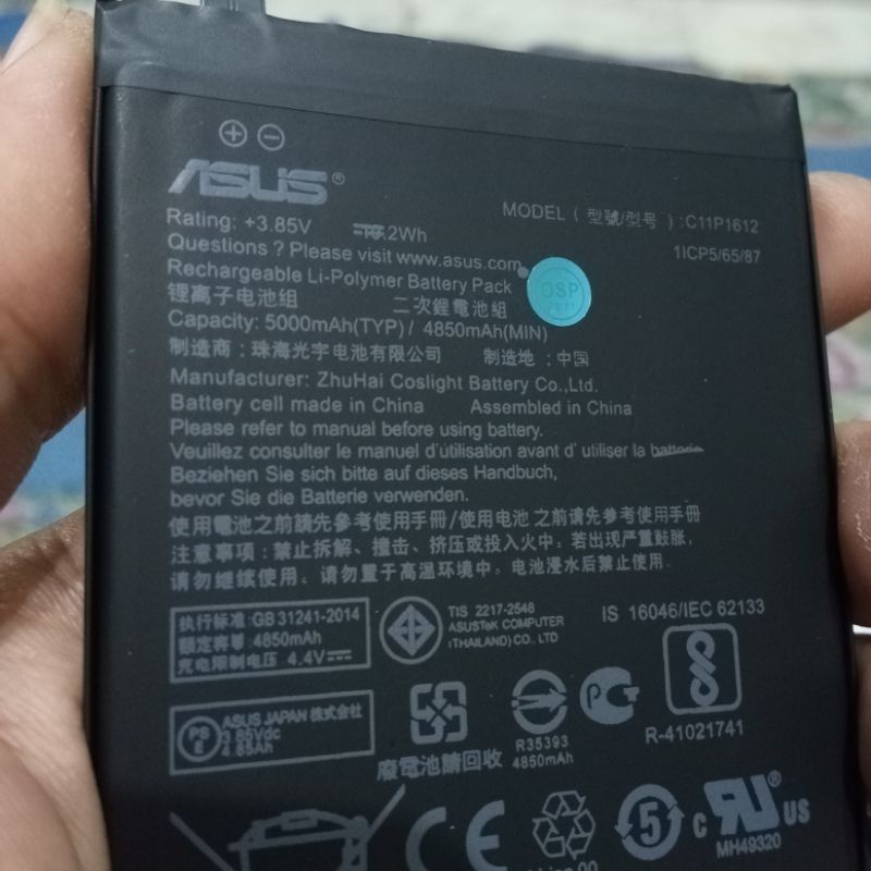 baterai batre asus zenfone 4 max pro zc554kl_x001d_z01hda_zenfone 3 zoom_zenfone s