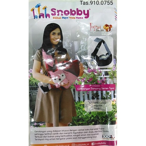 Gendongan samping snobby tupai series / Gendongan samping baby snobby