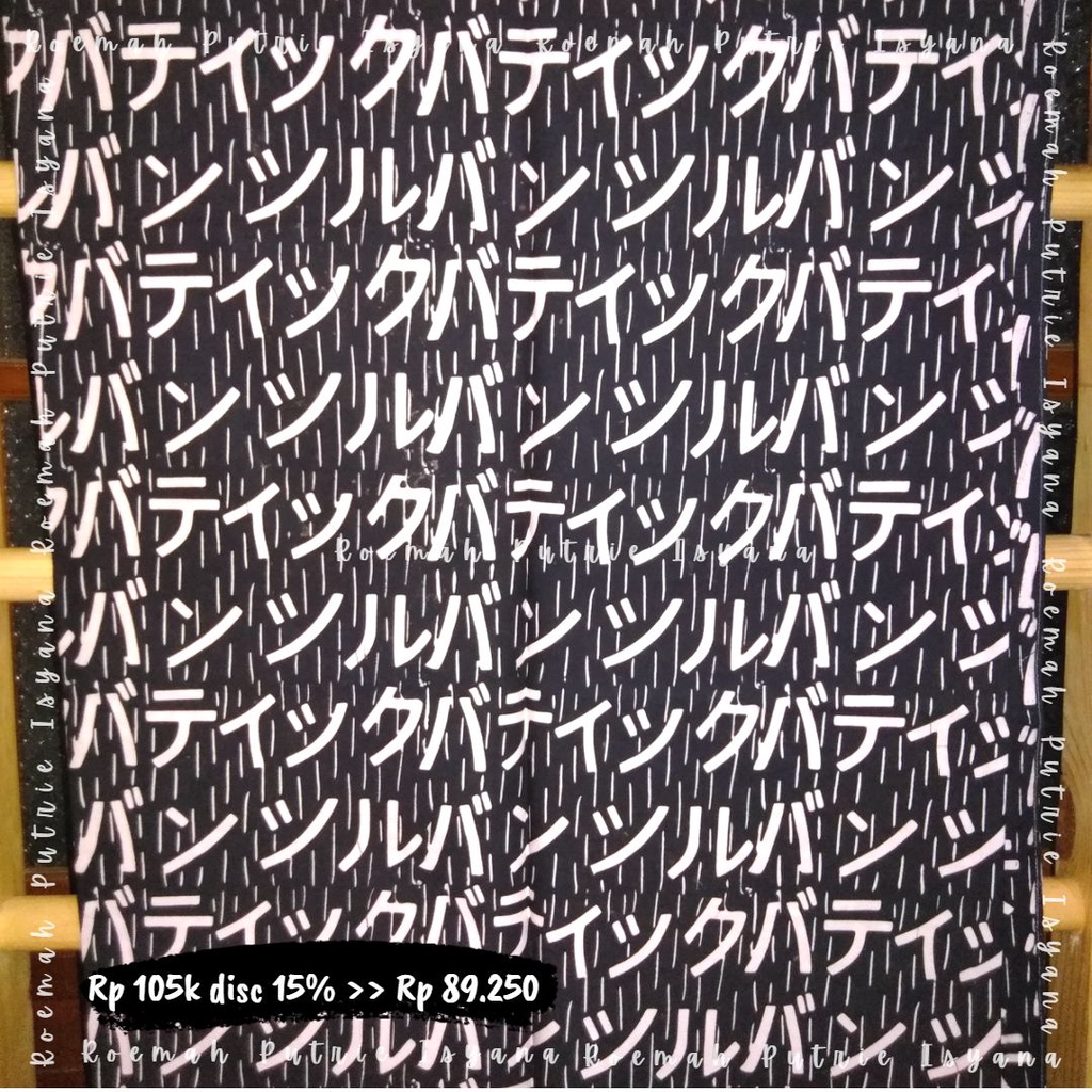 KAIN BATIK HURUF KOREA, HURUF JAWA, BATIK HANDMADE, BATIK CAP CANTING, AKSARA JAWA