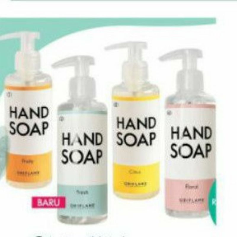 hand soap