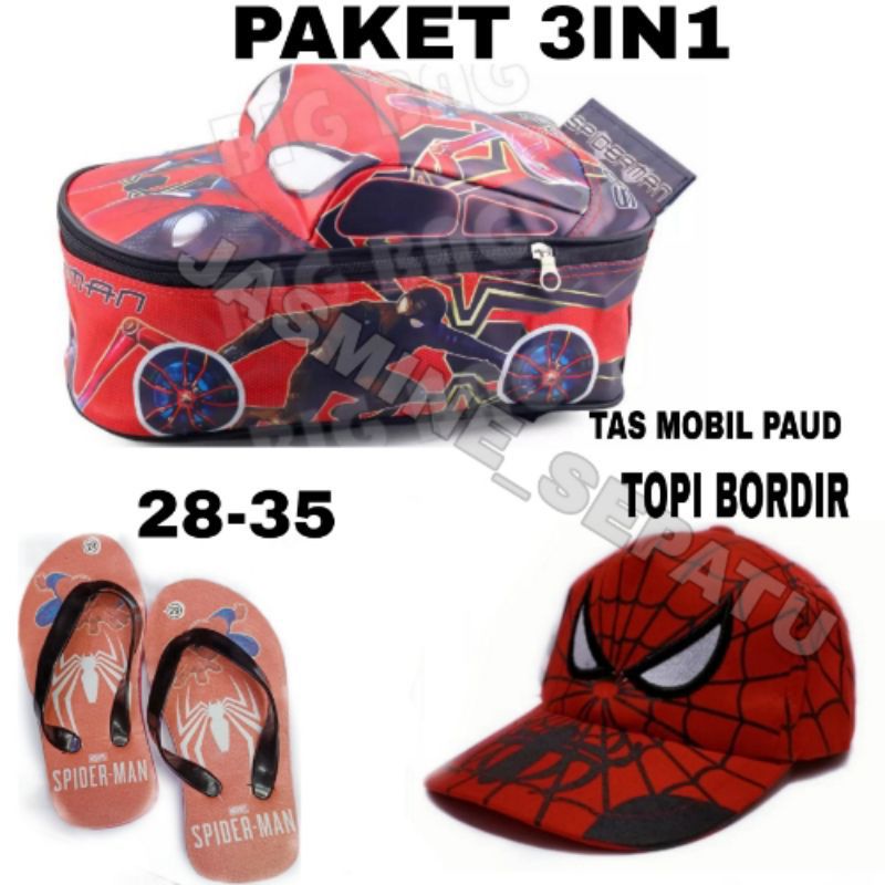 TAS RANSEL ANAK LAKI LAKI KARAKTER BATMAN MOBIL/COCOK UNTUK PAUD DAN BALITA