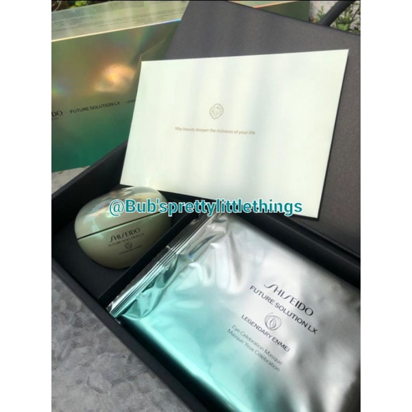 Shiseido future solution lx enmei cream