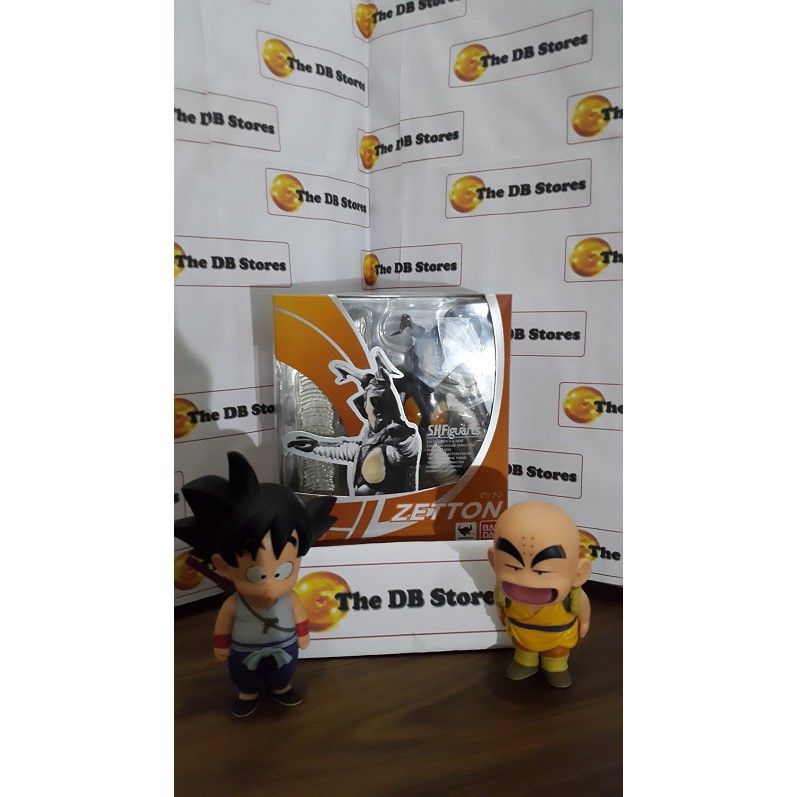 SHF Zetton ORI MISB Ultraman