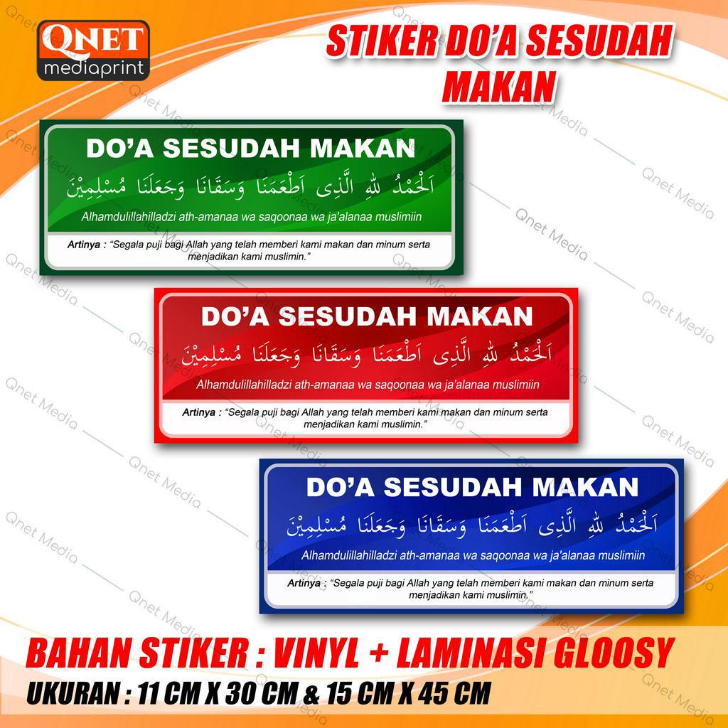 

DOA SESUDAH MAKAN | BAHAN VINYL + LAMINASI GLOSSY