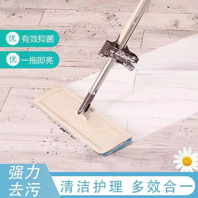 RENEWLL SABUN PEMBERSIH LANTAI MULTIEFEK ANTIBAKTERI/MULTI EFFECT FLOOR CLEANING SLICE TERMURAH