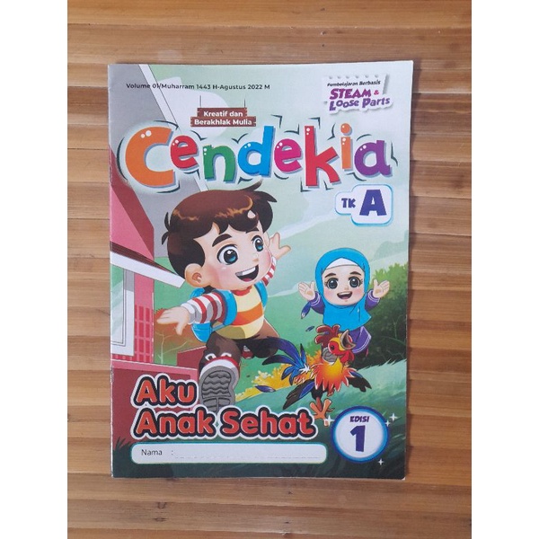 Majalah Bulanan Tk Ra Paud CENDIKIA TK A AGUSTUS  2022 Ed 01 (Baru Original & Segel)