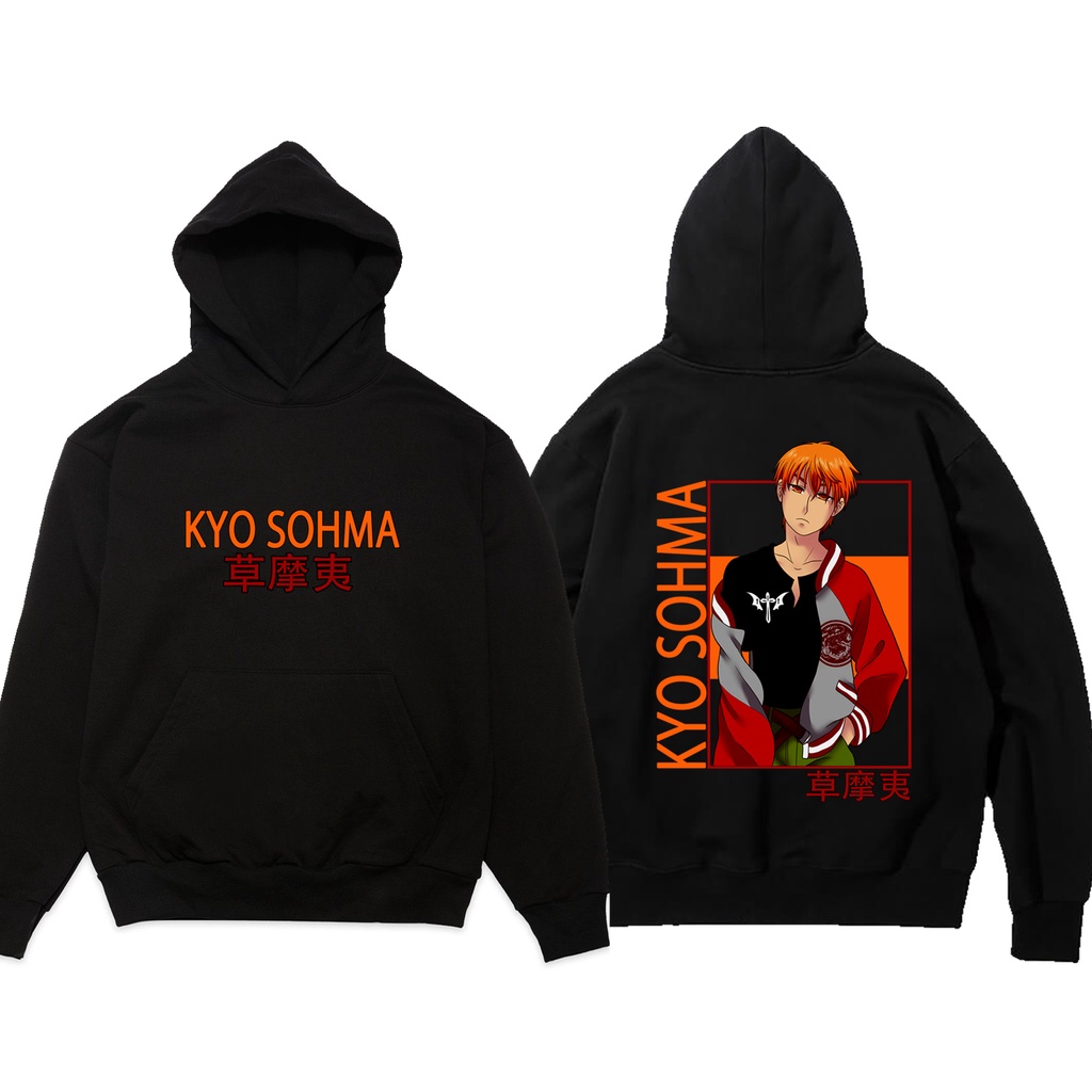 HOODIE MANGA KYO SOHMA 草摩夷 ANIME FRUITS BASKET TOHRU HONDA YUKI SOHMA SHIGURE SOHMA HATSUHARU SOHMA