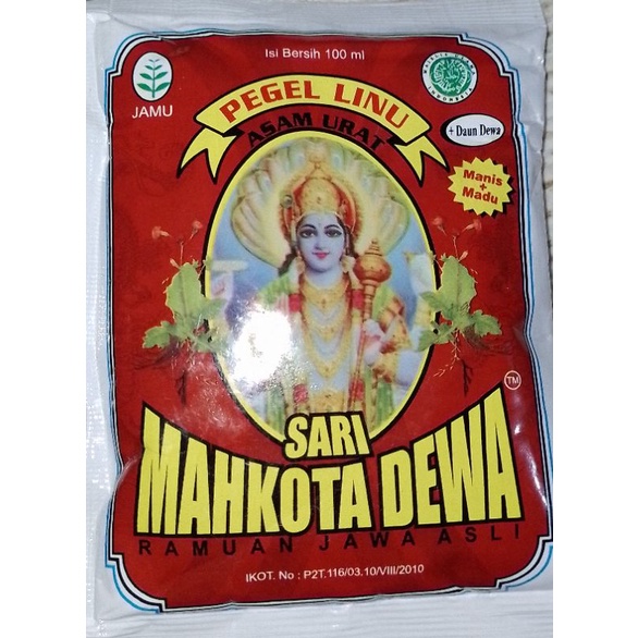 Jamu    HERBAL/Asam urat pegal linu Sari *MAHKOTA DEWA*¹⁰⁰% Herbal