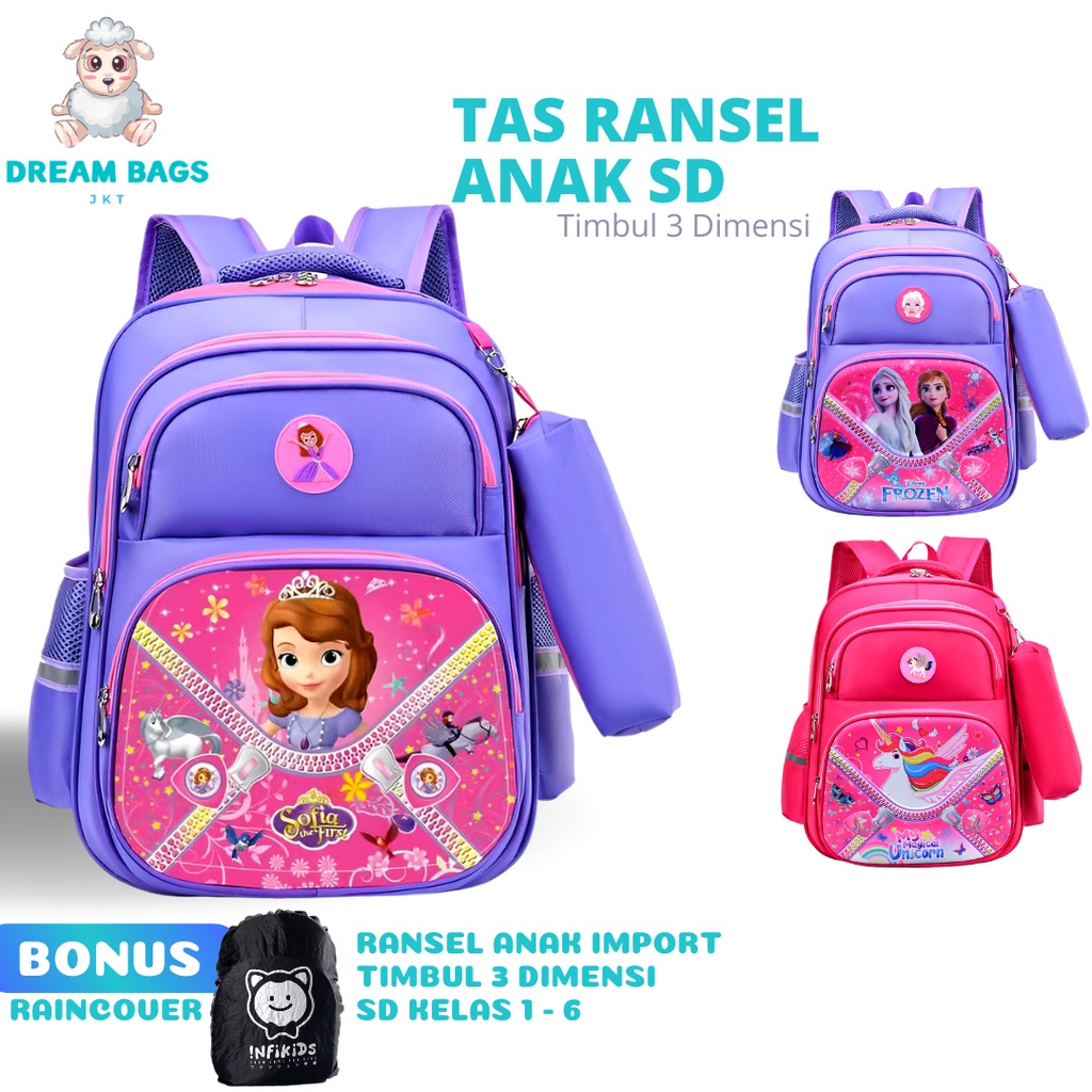 TAS SEKOLAH ANAK PEREMPUAN IMPORT DB-638 RANSEL ANAK