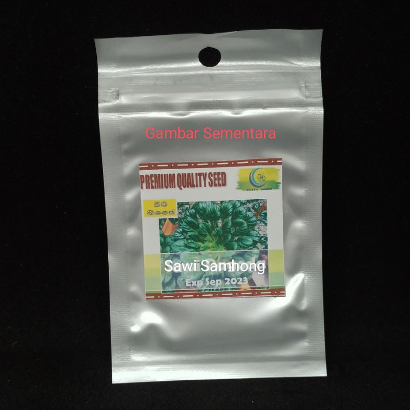 Benih Biji Sayur Kangkung Bayam Selada Sawi Kemangi Seledri Daun Bawang Kubis Kembang Kol Brokoli Wortel Cabe Cabai Tomat Paprika Terong Kacang Panjang Buncis Timun Labu Pare Oyong Gambas-Sawi Samhong 50 biji