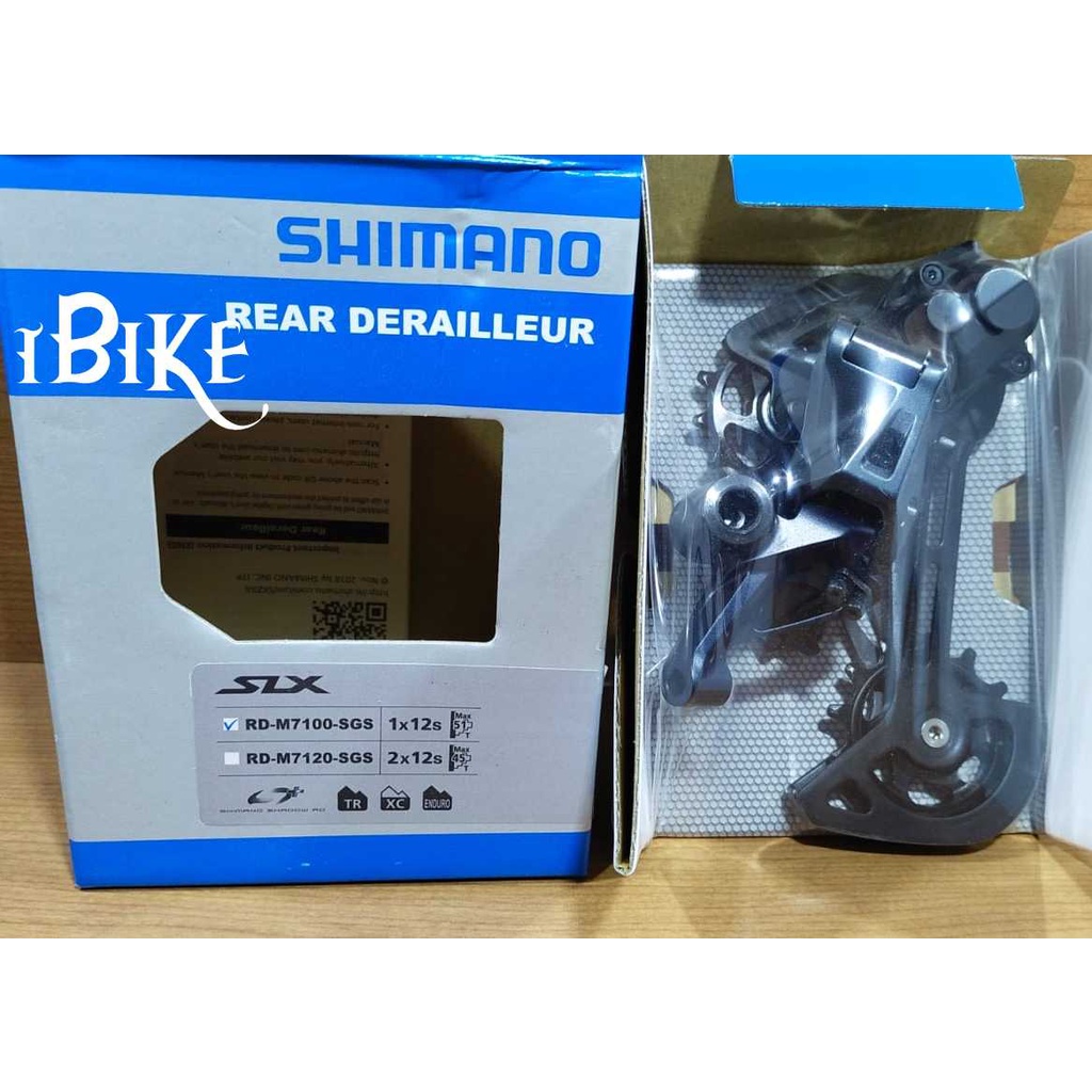 RD 12 SP SHIMANO SLX M7100 SGS via Japan