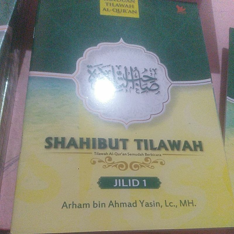 Buku Shahibut Tilawah jilid 1