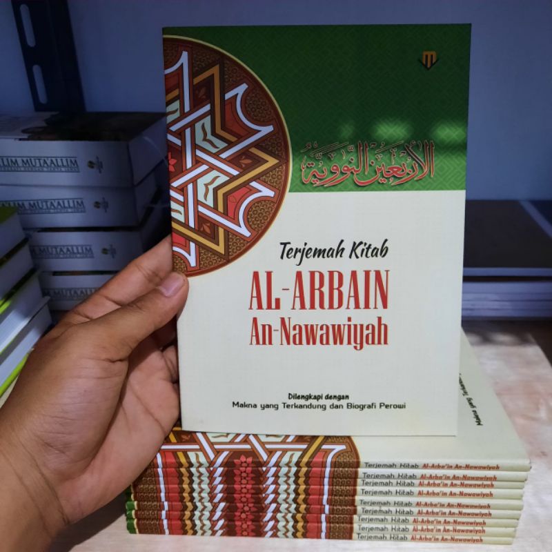 Buku hadis terjemah kitab arbain nawawi