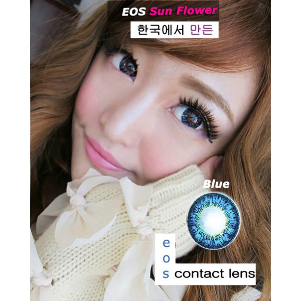 Softlens EOS Sunflower