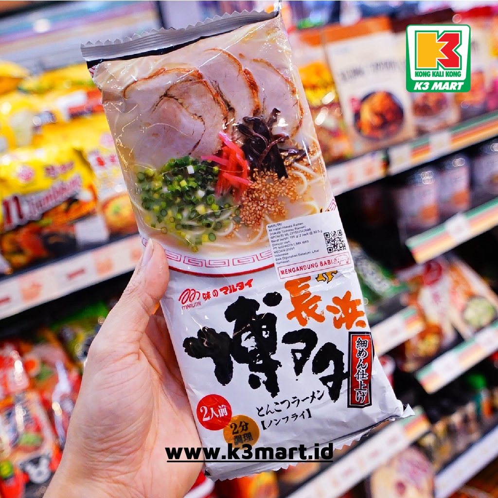 

Marutai Hakata Tonkatsu Ramen 185Gr