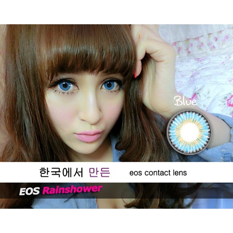 Softlens EOS Rainshower Blue