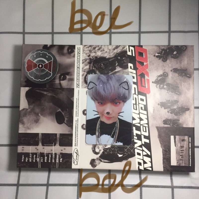 EXO DMUMT ALLEGRO PC CHANYEOL